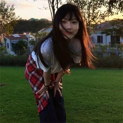 生息之地