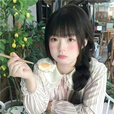 岁月如金