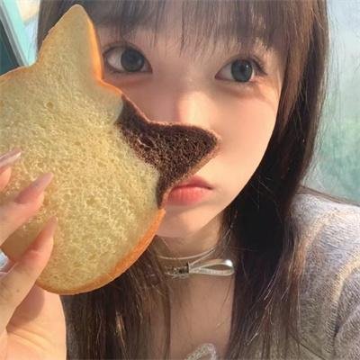 心火