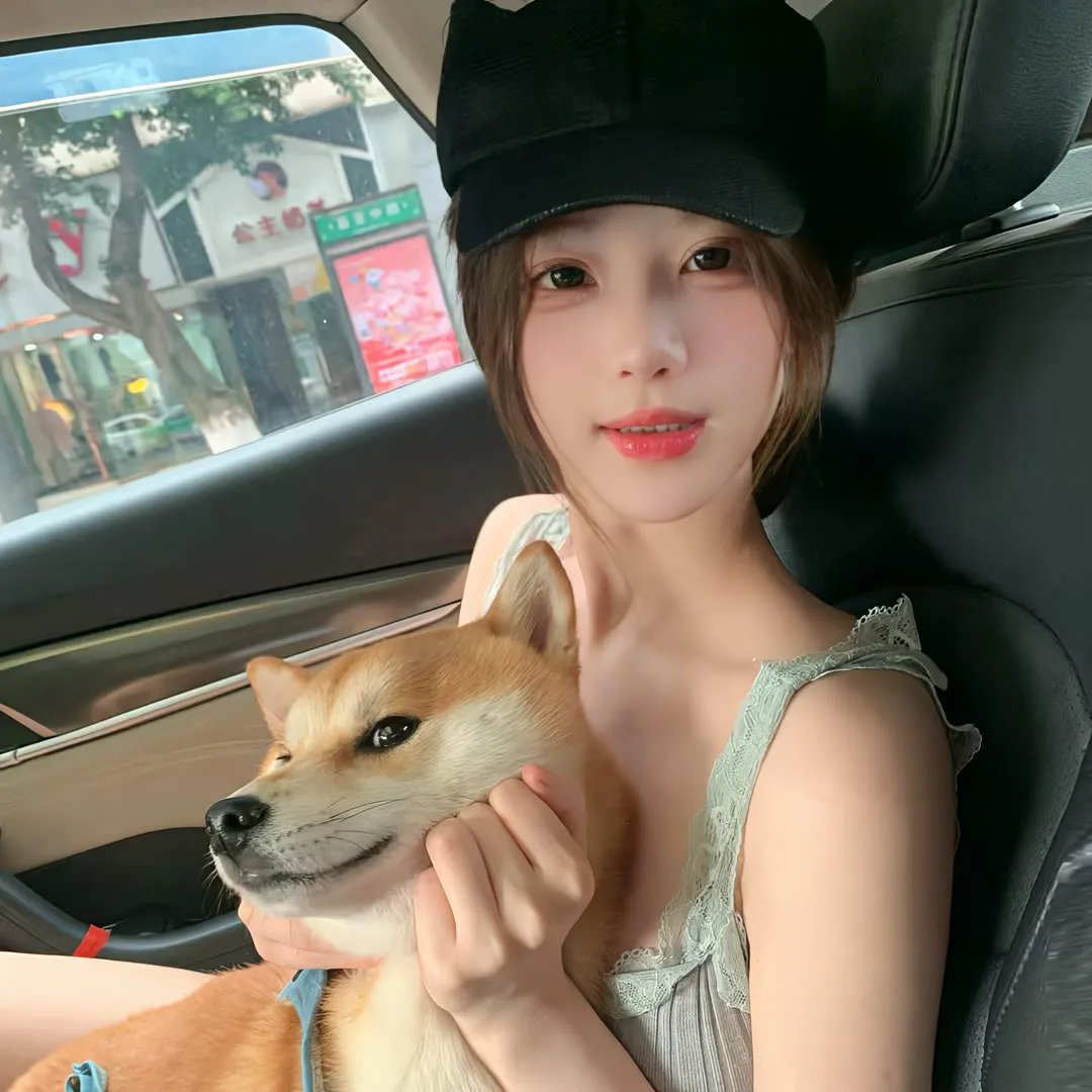 渴望城市2