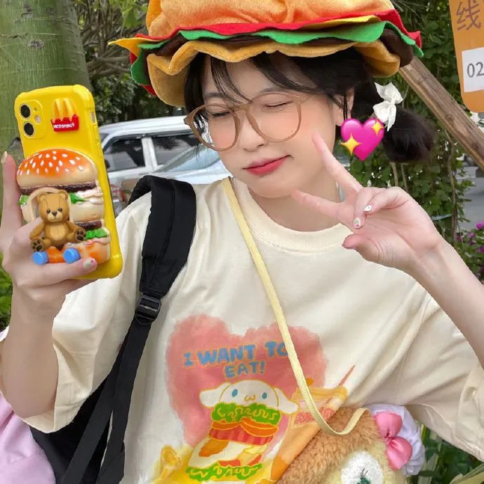 玉女假期